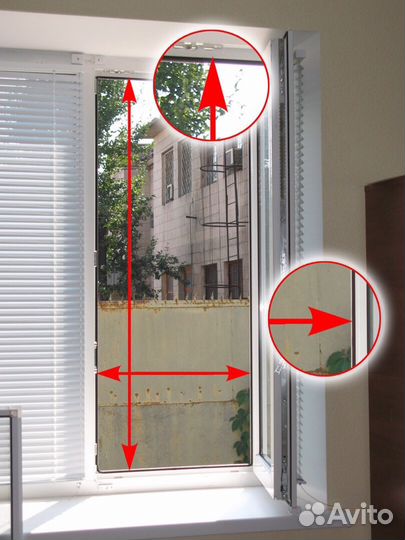 Москитная сетка (Москитка)