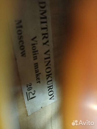 Скрипка мастеровая 4/4