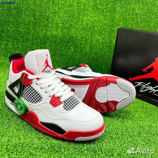 Nike Jordan 4 Retro