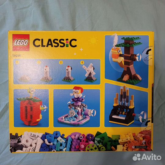 Lego classic 11019 Кубики и функции
