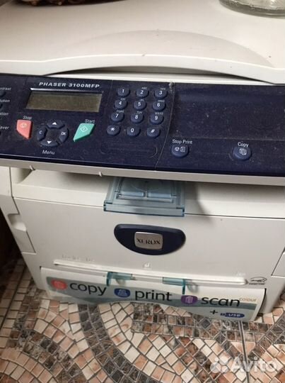 Мфу phaser 3100mfp