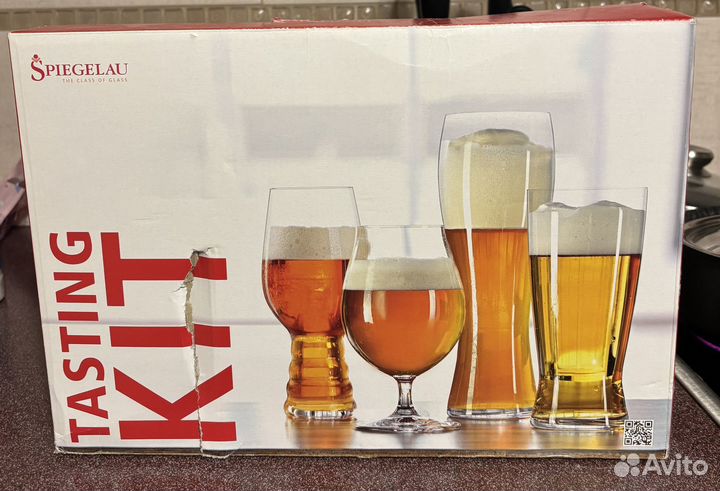 Spiegelau набор бокалов для пива