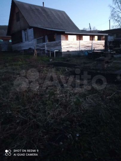 Дом 36 м² на участке 11 сот.