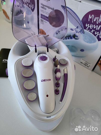 Набор для маникюра и педикюра новый