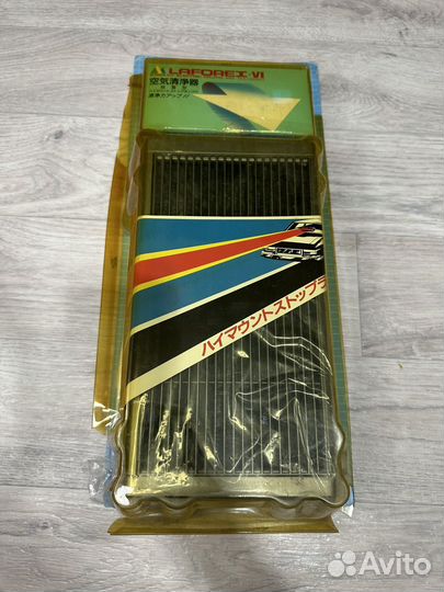 Ионизатор Воздуха Stanley Made in Japan Old School