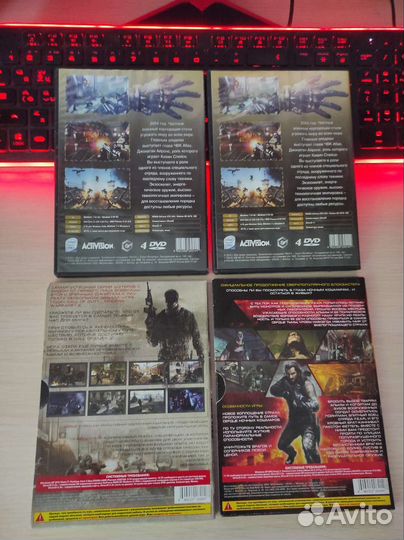 Компьютерная игра