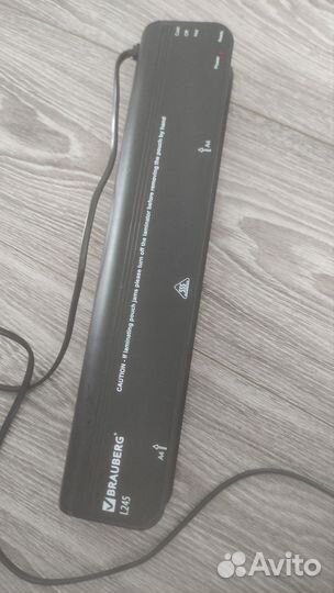 Ламинатор brauberg L245