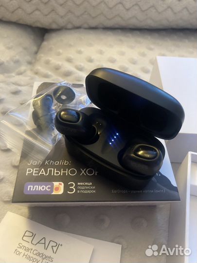 Беспроводные наушники elari