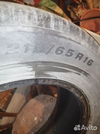 Viatti Bosco A/T 215/65 R16