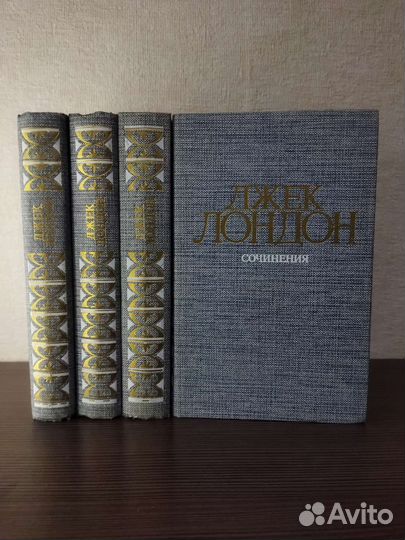 Художественная литература