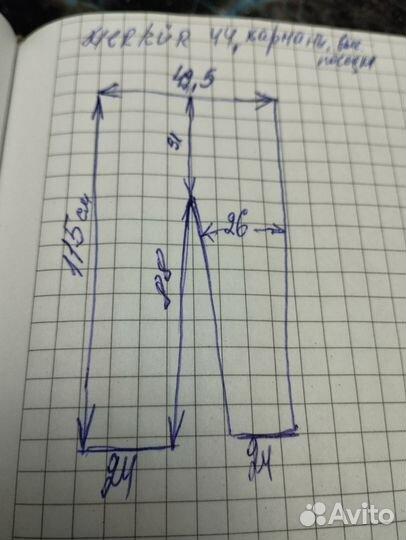 Новые брюки,талия 85 см. Турция