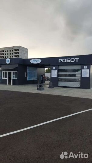 Автомойка робот