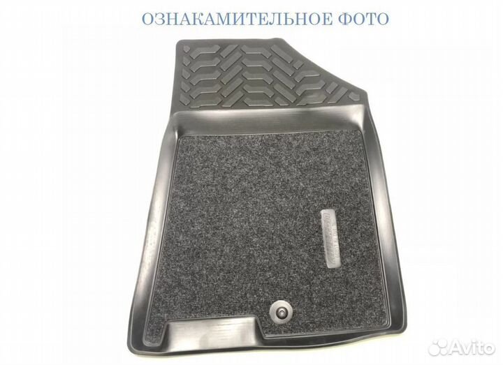 Коврики 3D Lux в салон Hyundai Solaris I 2010-2017