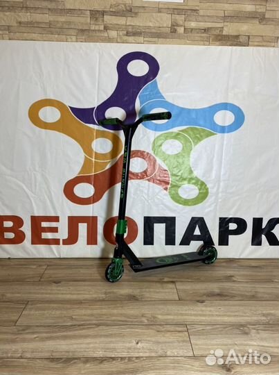 Самокат трюковой