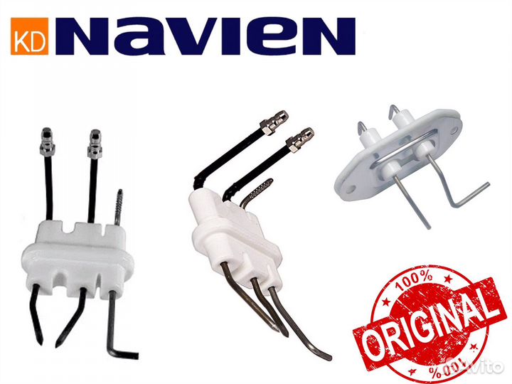 Navien запчасти для котлов