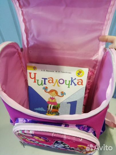 Ранец школьный для девочки