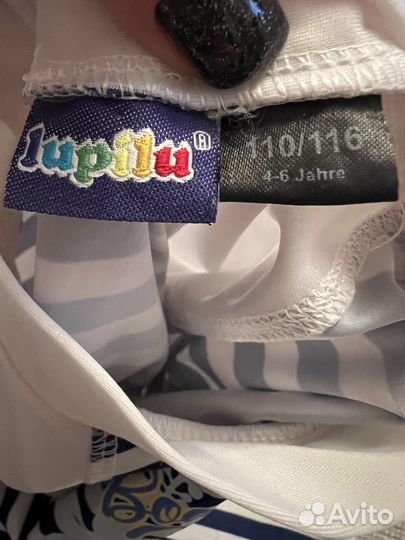 Для пляжа и плавания