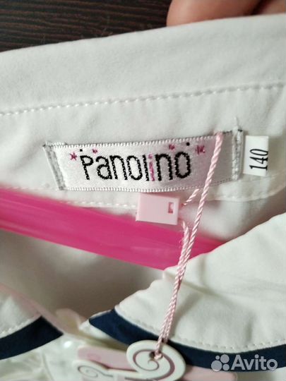 Блузка белая школьная