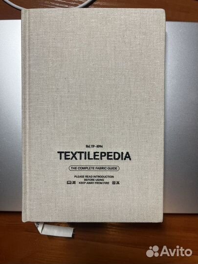 Книга Textilepedia