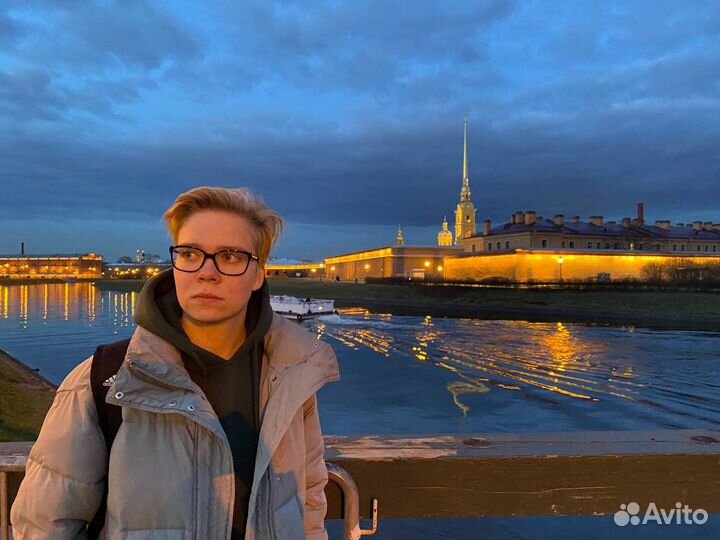 Репетитор по географии и биологии