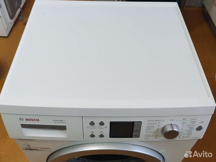 Bosch avantixx 7 Vario perfect