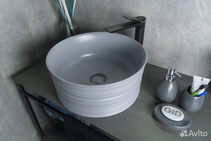 Раковина Gid Esfera Gm969 53335 серая матовая, 41x41x18