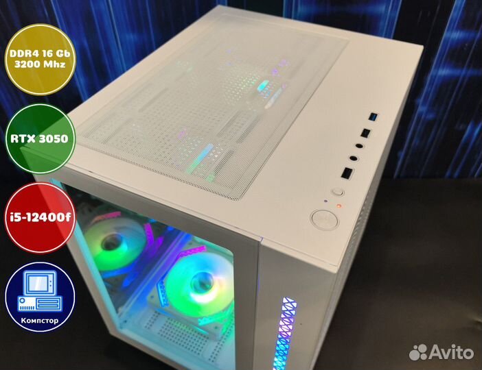 Геймерский комп i5-RTX3050-16DDR4-ISO627954083-H610