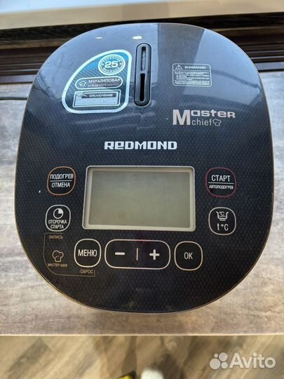 Мультиварка redmond RMC 250