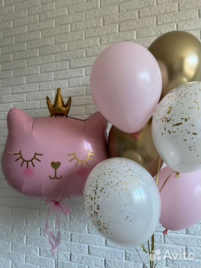 Гелиевые воздушные шары, доставка