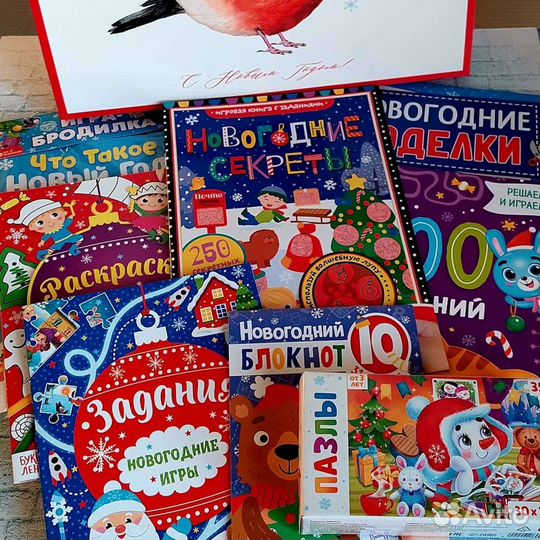 Новогодние полезные подарки