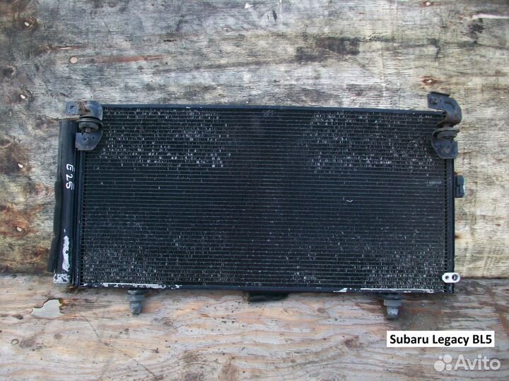 Радиатор конд на Subaru Legacy (Субару Легаси) BL5