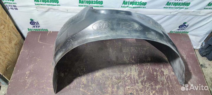 Подкрылок передний правый KIA Rio 2