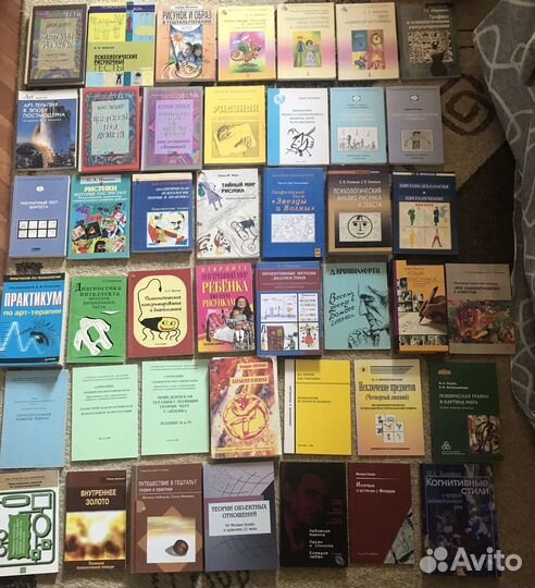 1. Психология, графология, хиромантия, физиогномик