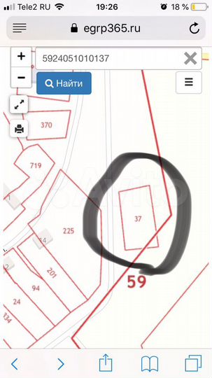 Участок 18 сот. (ИЖС)