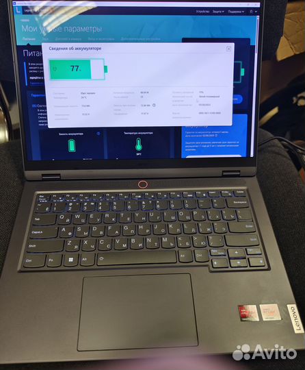 Lenovo Legion slim 5 14.5 Oled 7840hs 4060 16gb 1t