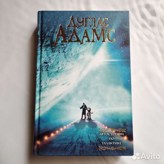 Книги для детей и подростков