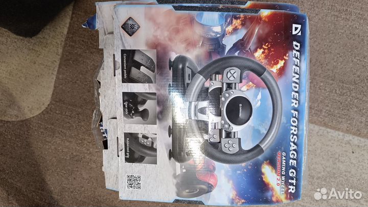 Игровой руль