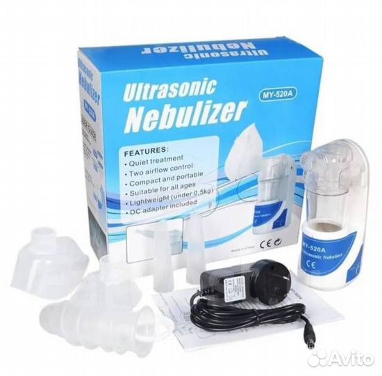 Ультразвуковой ингалятор Ultrasonic Nebulizer небу