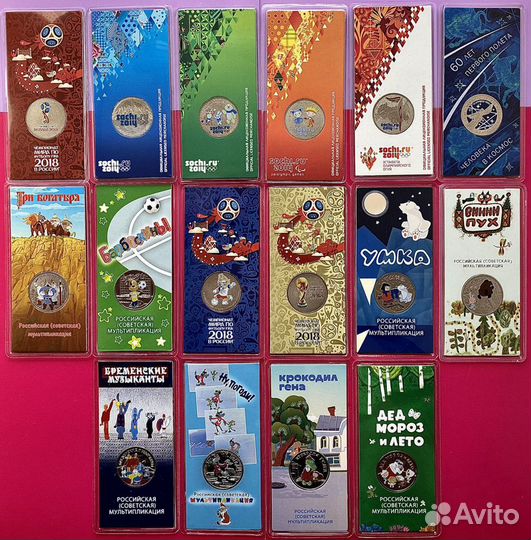 Все цветные 25 рублей unc 2017-2021г мультики сочи
