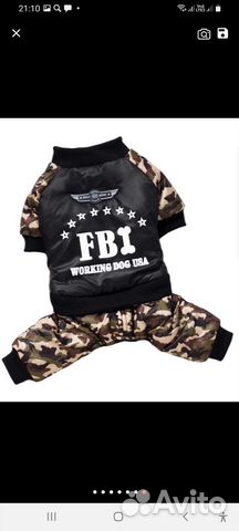 Куртка - комбинезон для собаки, М и 9XL