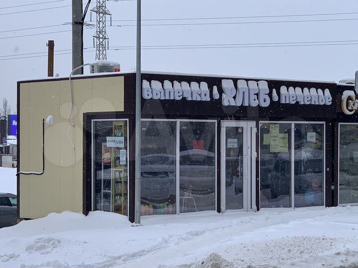 Торговая площадь, 24 м²