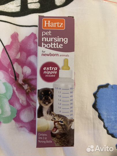 Бутылочка с соской для новорожд. котят и щенков