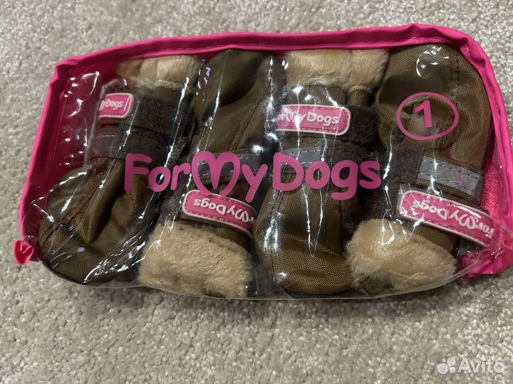 Зимние ботинки для собак