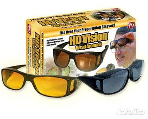 Очки антиблик HD Vision для водителей 2в1