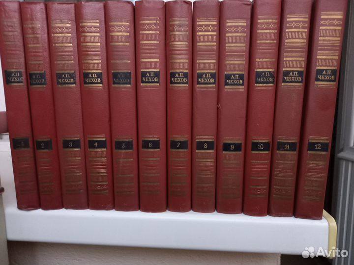 Сборники и собрание сочинений писателей классиков