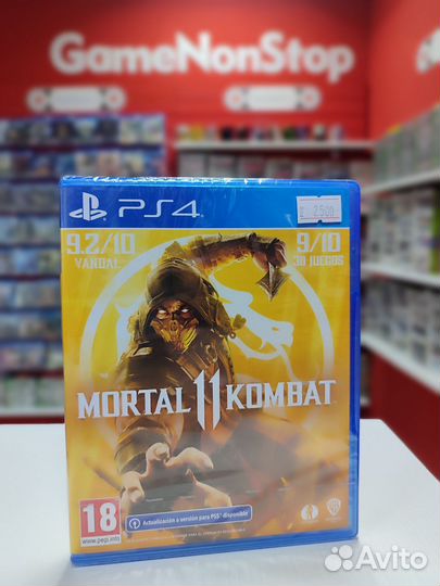 Mortal Kombat 11 ps4