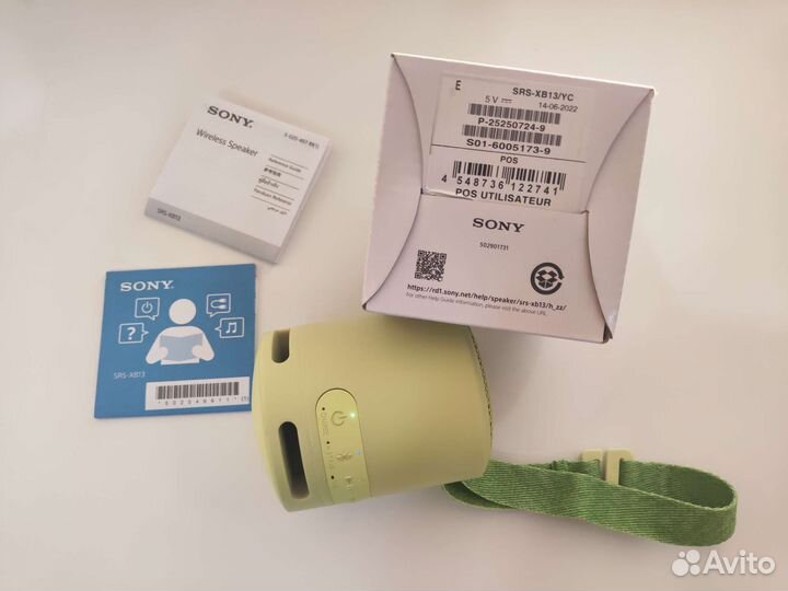 Портативная колонка sony