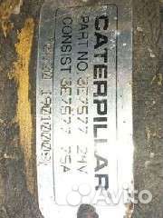 Генератор Caterpillar 3E-7577