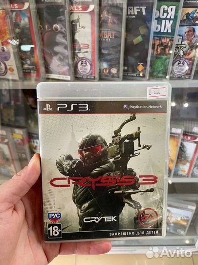 Crysis 3 PS3