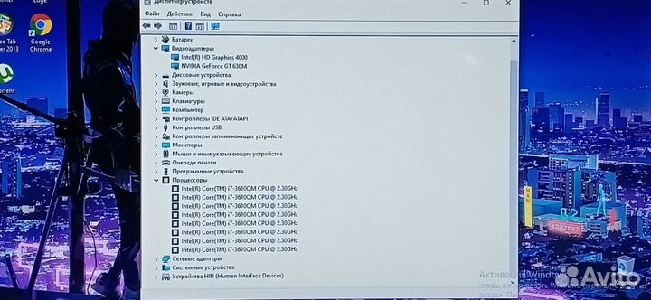Acer 5750G/i7 3610/8GB/GT630/128GB SSD+320GB/15.6